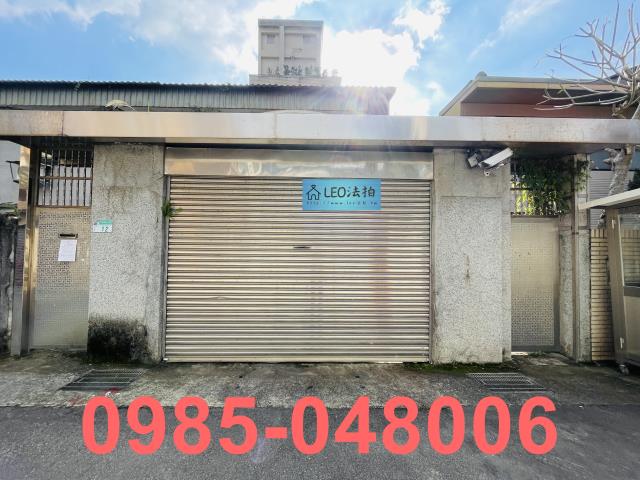 台北市內湖區內湖路二段179巷77弄12號2層樓碧湖山莊法拍