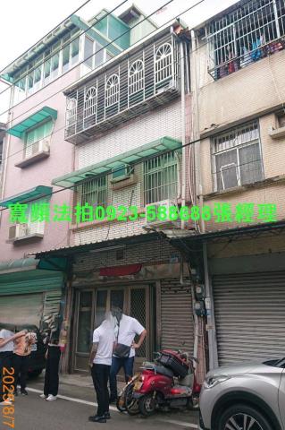 平鎮法拍透天-0