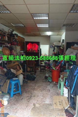 平鎮法拍透天-2