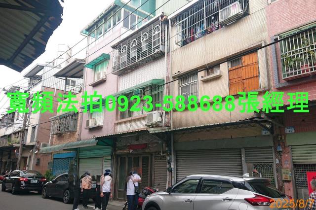 平鎮法拍透天-4