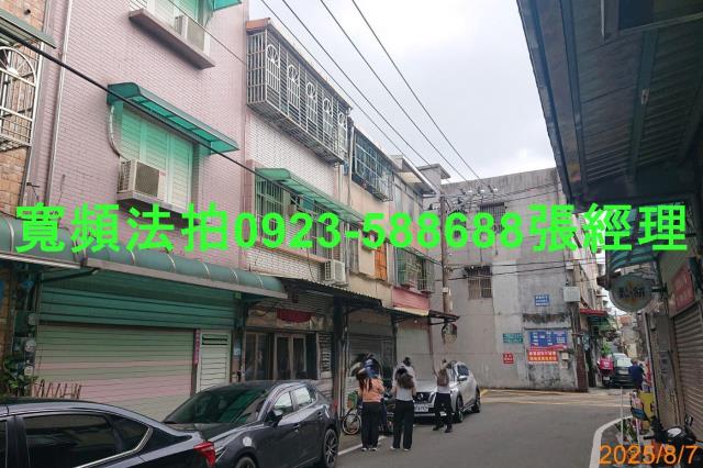 平鎮法拍透天-5