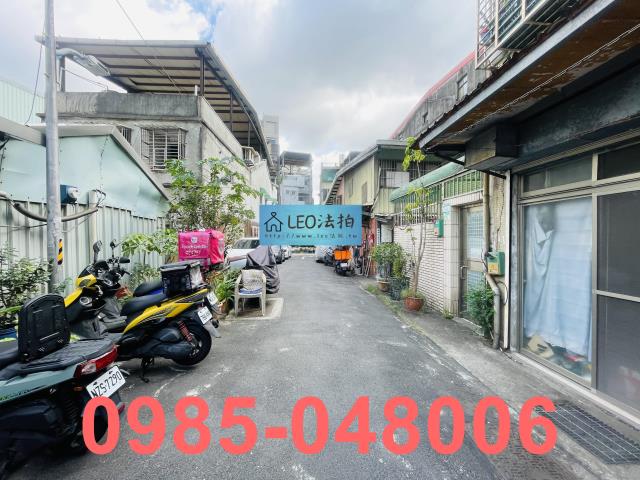 大同區公寓法拍-4