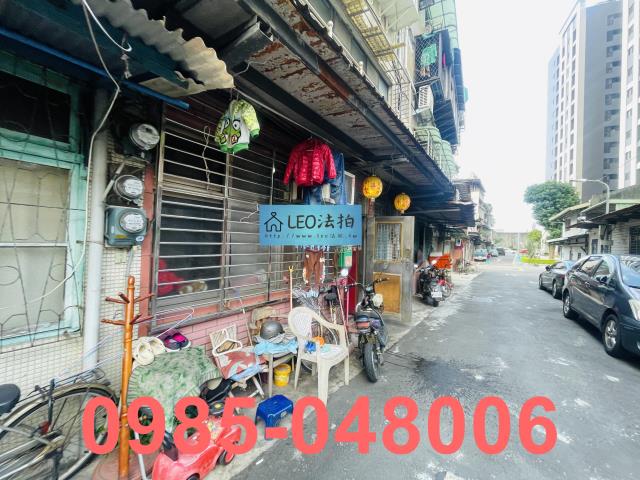 大同區公寓法拍-3