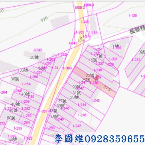 國姓透天拍賣-2