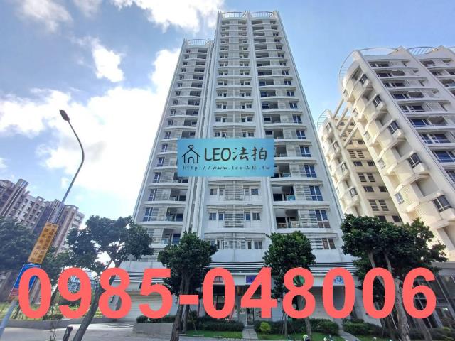 新北法拍大樓-0