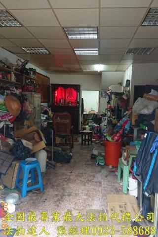 桃園透天法拍-2