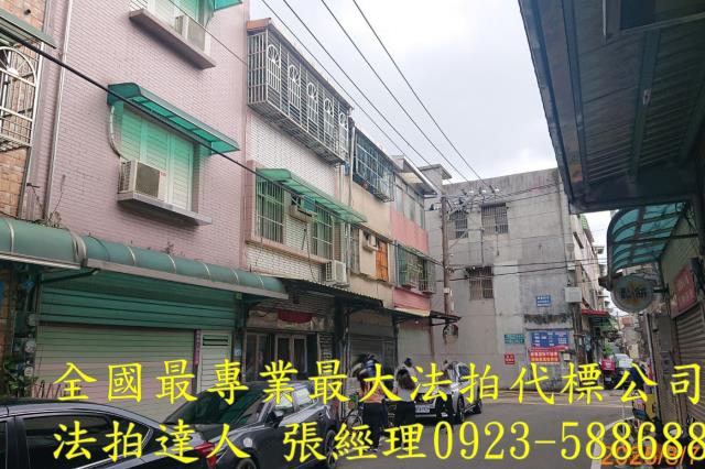 桃園透天法拍-5