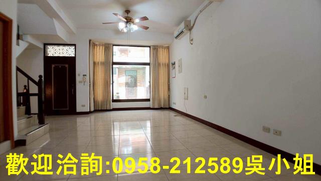 新竹湖口農地建地徵收地重劃地工業地透天華廈買賣租賃