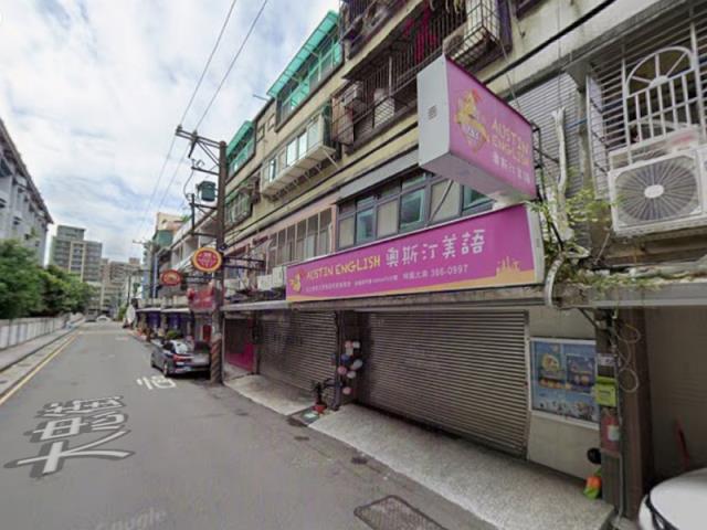 桃園八德公寓拍賣-2