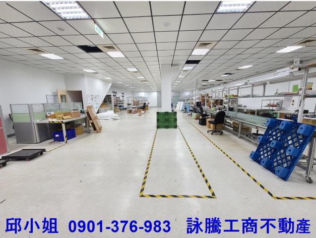 桃園廠房買賣工業地建地徵收農地廠房出租