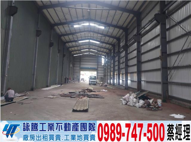 桃園楊梅廠房-0