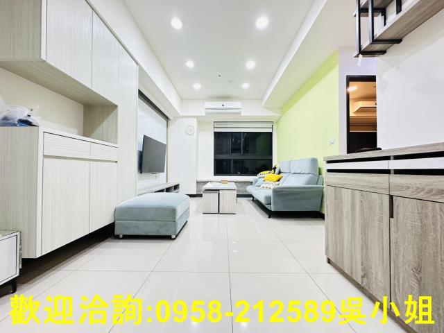 新竹竹北農地建地徵收地重劃地工業地透天華廈買賣租賃