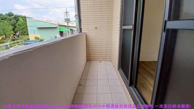 台中太平透天-10