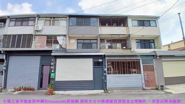 小雅之家太平中興VS太平路商圈21樓孝親車庫大別墅