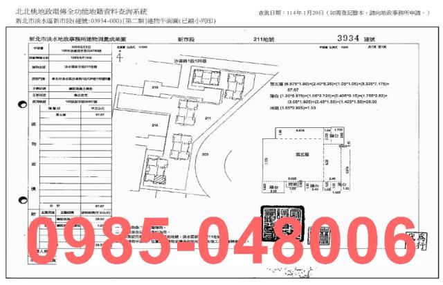 淡水法拍大樓-6