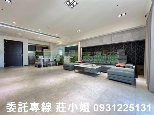 河樂廣場旁雲鼎景觀3房雙平車