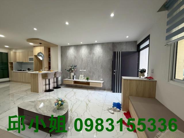 嘉義買房賣房房地合一稅建地農地