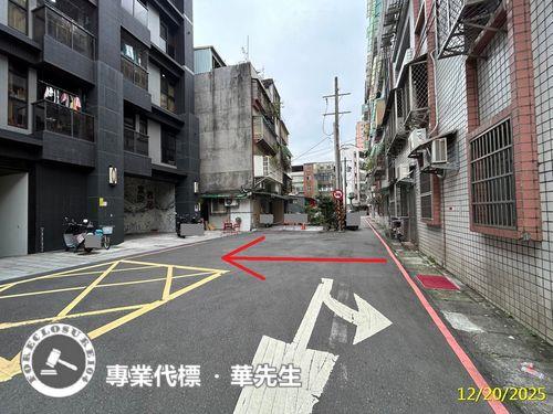 中和大樓拍賣-4