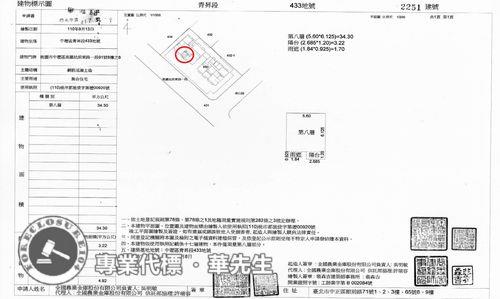 中壢大樓拍賣-12