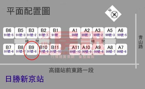 中壢大樓拍賣-14