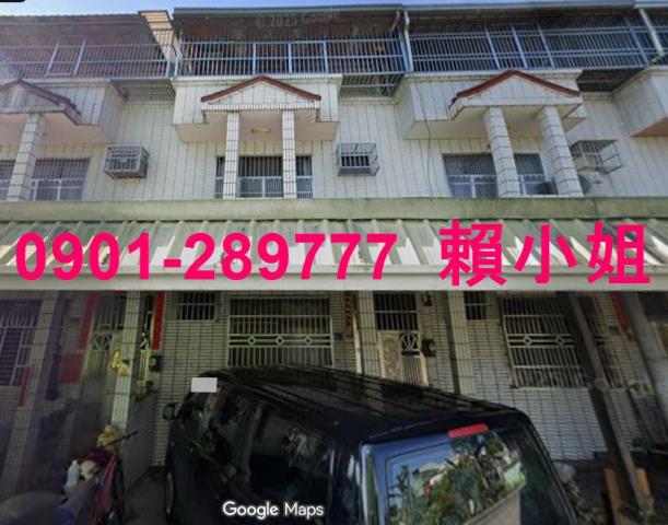 名間法拍透天-1