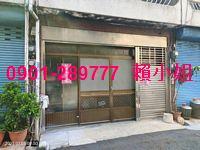 水上法拍透天-2