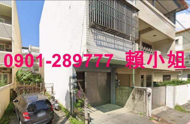 台中法拍透天-2