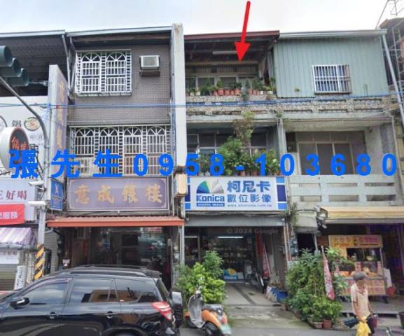 高雄法拍透天-0