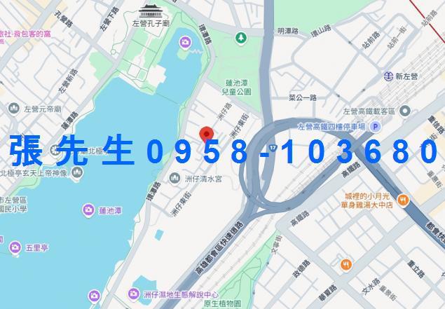 高雄法拍透天-1