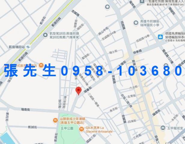 高雄公寓法拍-1