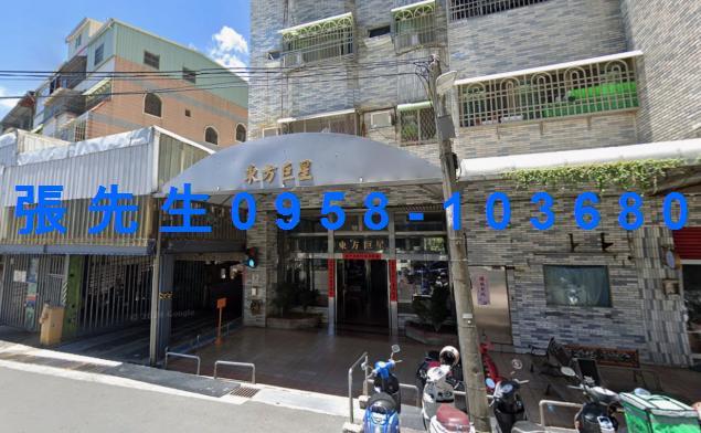 高雄大樓法拍-1