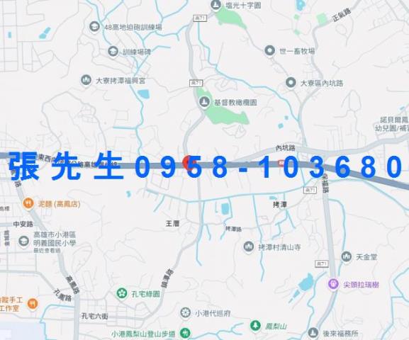 高雄大樓法拍-1