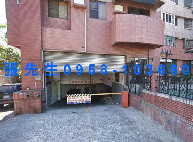 高雄大樓法拍-5