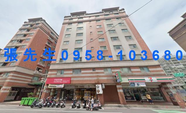 桃園法拍華廈-1