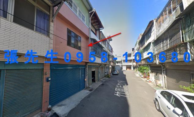 苗栗法拍透天-1