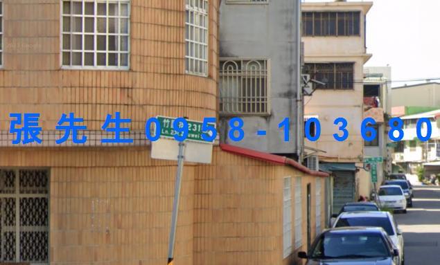 苗栗法拍透天-3