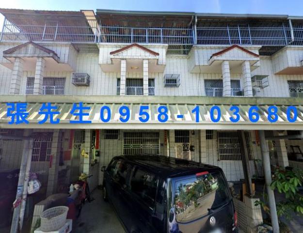 南投名間法拍屋客庄巷透天新街國小新街郵局南投簡易庭