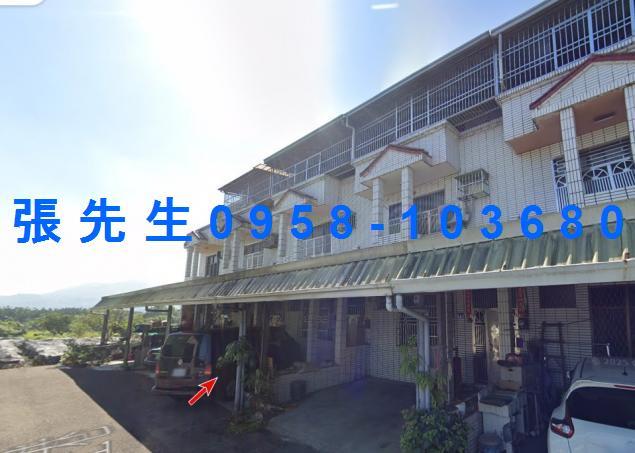 南投透天法拍-1