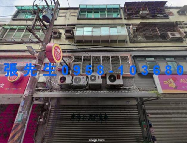 桃園公寓法拍-0