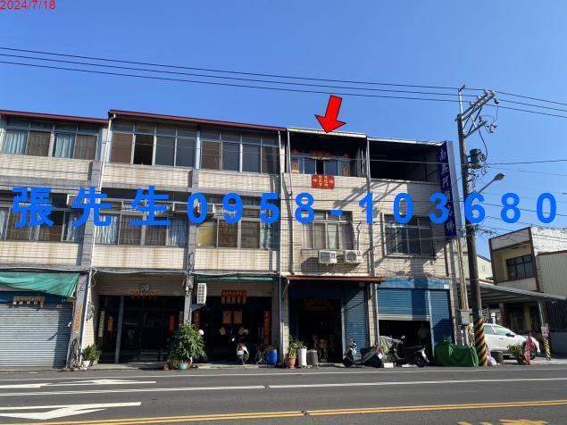 屏東長治法拍屋德和路臨路透天全家便利商店大仁科大