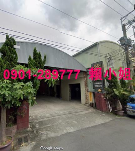 台中烏日法拍廠房-1