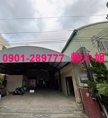 台中烏日法拍廠房-3