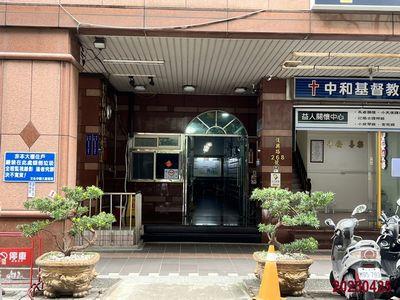 新北中和大樓拍賣-2