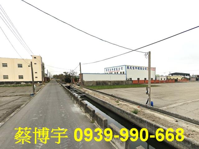 鹿港法拍屋鹿和路農舍