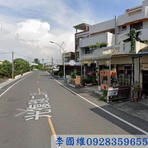 彰化田尾法拍透天-1