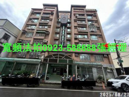 桃園大溪法拍華廈-0