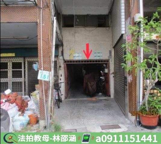 高雄小港公寓法拍-4