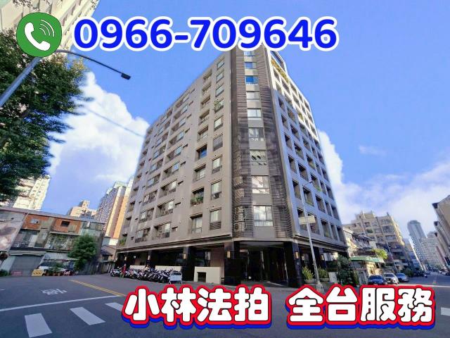 台中南屯大樓法拍-5