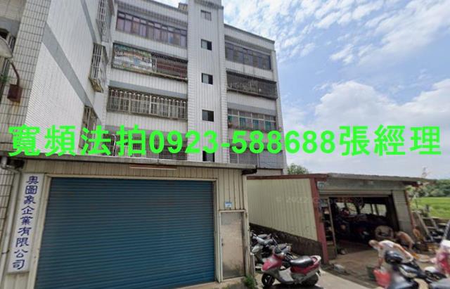 桃園平鎮拍賣公寓-0