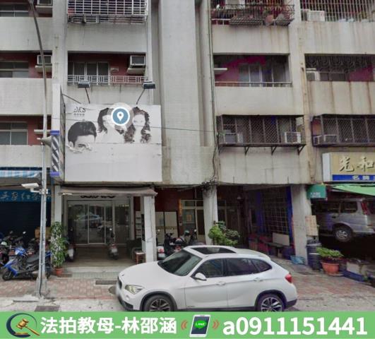 高雄前鎮法拍公寓-3